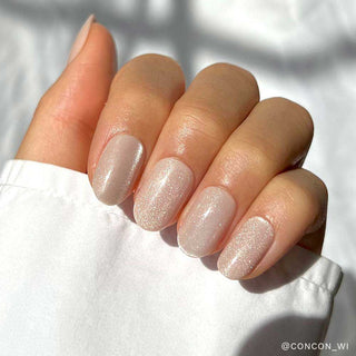 Pure Intentions Press-On Nails| Iridescent Hue