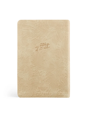 NLT Compact Bible - Sonora Theme
