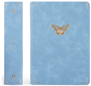 ESV Study Bible - Bethany