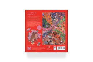 The World of Taylor 1000 Piece Jigsaw Puzzle
